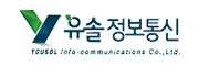 유솔통신